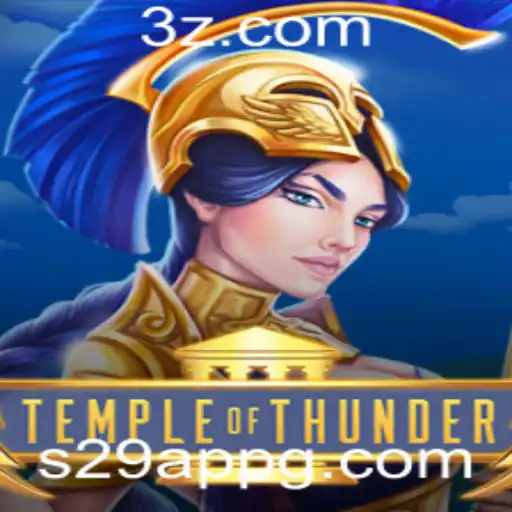 TempleofThunder: Descubra a Aventura Épica da s29 app